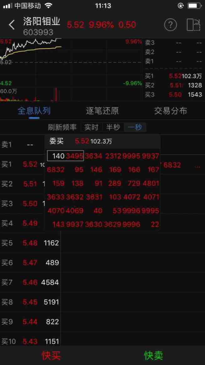 必一运动官网