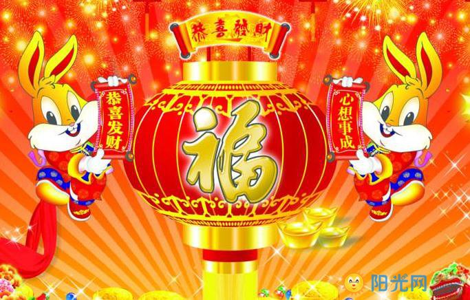 必一运动