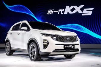 必一运动