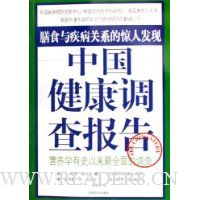 必一运动