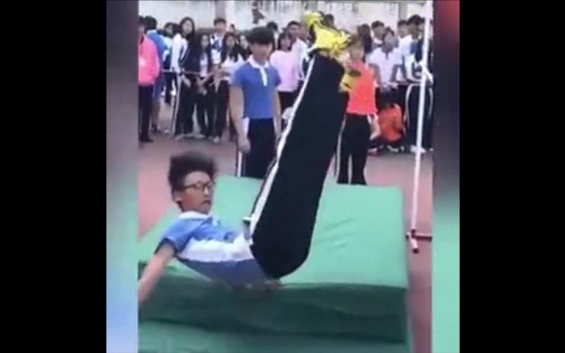 必一运动官网