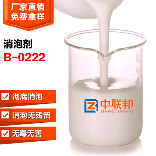 必一运动bsport体育