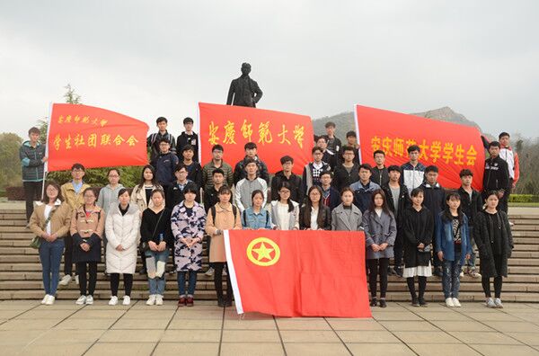必一运动