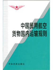 必一运动官网